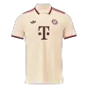 MÜLLER #25 Bayern Munich Third Away Soccer Jersey 2024/25 - UCL - Soccerdeal