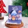 1 Pcs Random Style Personalized Christmas Greeting Card - Soccerdeal