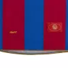 Retro 2007/08 Barcelona Home Soccer Jersey - Soccerdeal