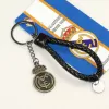 Real Madrid Logo Soccer Key Chain - Soccerdeal