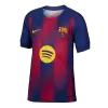 Authentic Barcelona Home Soccer Jersey 2025/26 - Soccerdeal