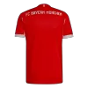 Authentic Bayern Munich Home Soccer Jersey 2025/26 - Soccerdeal