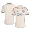 Ajax Third Away Soccer Jersey 2025/26 - Soccerdeal