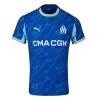 Authentic Marseille Third Away Soccer Jersey 2025/26 - Soccerdeal