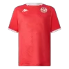 Tunisia Home Soccer Jersey 2026 - Soccerdeal