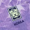South Korea Away Soccer Jersey 2026 Player Version - Soccerdeal