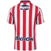 Chivas Home Soccer Jersey 2026/27 Player Version - Soccerdeal