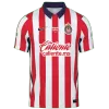 Chivas Home Soccer Jersey 2026/27 Player Version - Soccerdeal