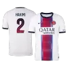 HAKIMI #2 PSG Away Soccer Jersey 2026/27 Player Version - Soccerdeal